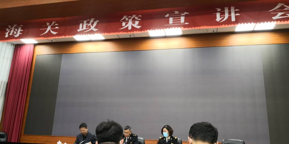 rcep介紹1.jpg