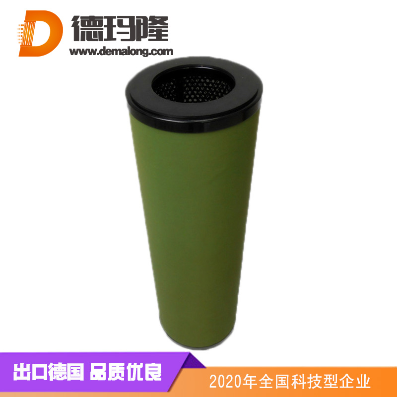 德瑪隆-CS604LGBH13天然氣濾芯