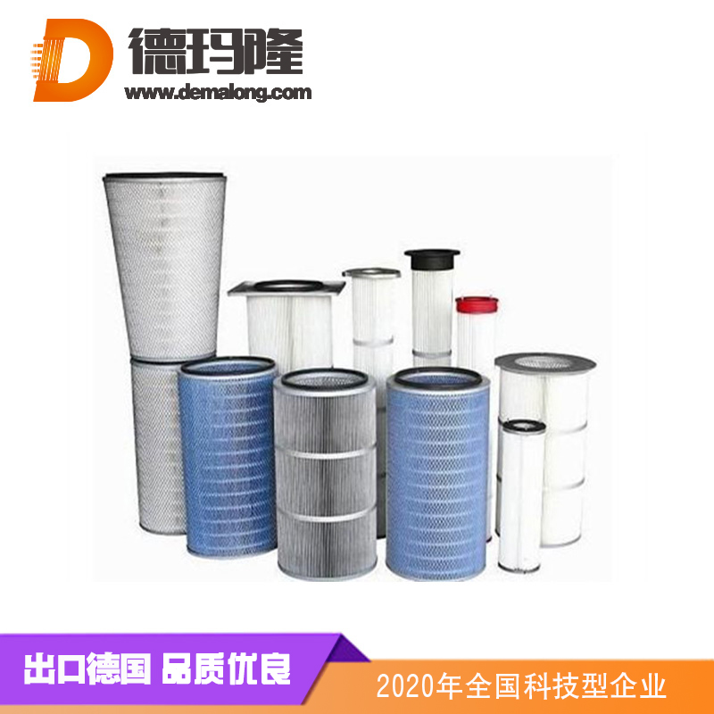 德瑪隆-324*213*660替代唐納森濾筒