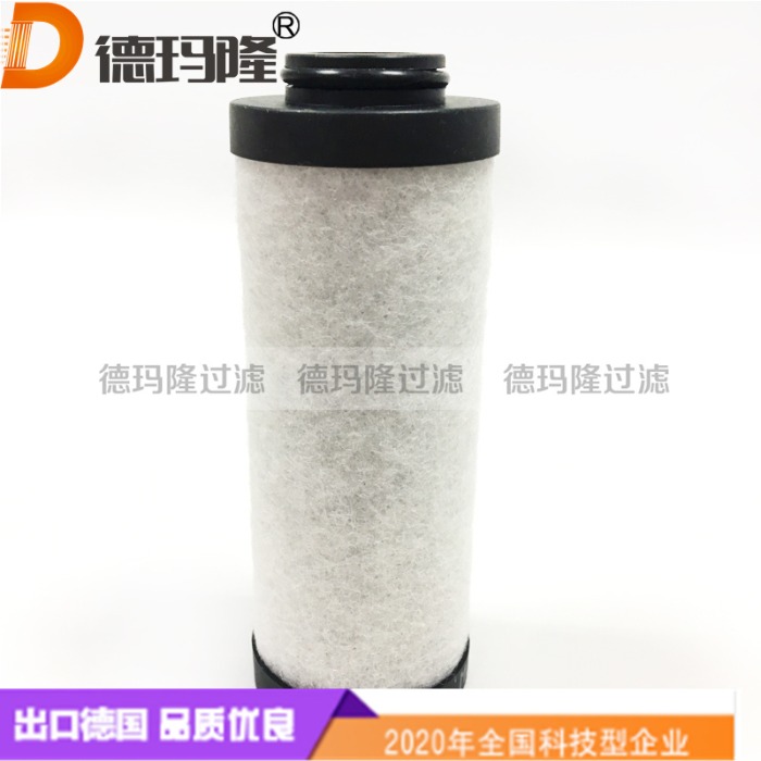 德瑪隆供應(yīng)精密濾芯3M-15 