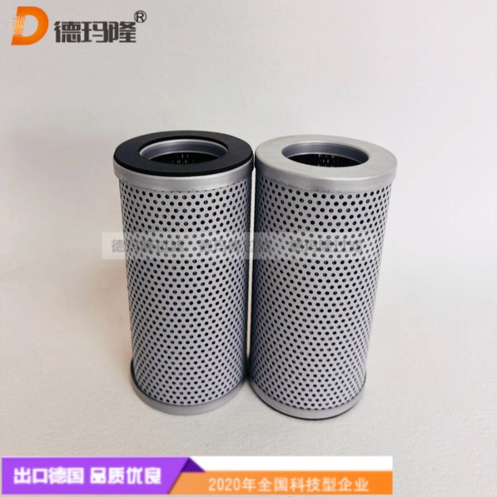 德瑪隆供應(yīng)汽輪機(jī)液壓油濾芯226A1255P5