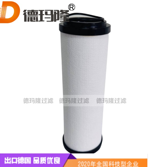 德瑪隆供應(yīng)真空泵空氣濾芯003604