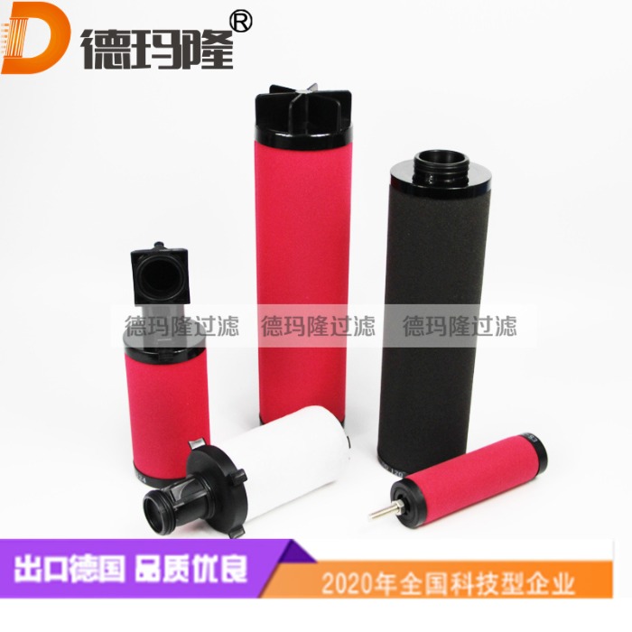  德瑪隆供應(yīng)精密濾芯SCHR910