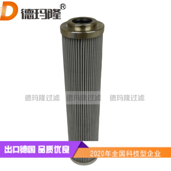 推進(jìn)泵液壓油濾芯1.E 90.10VG.HR.E.V 300623   德瑪隆廠(chǎng)家供應(yīng)