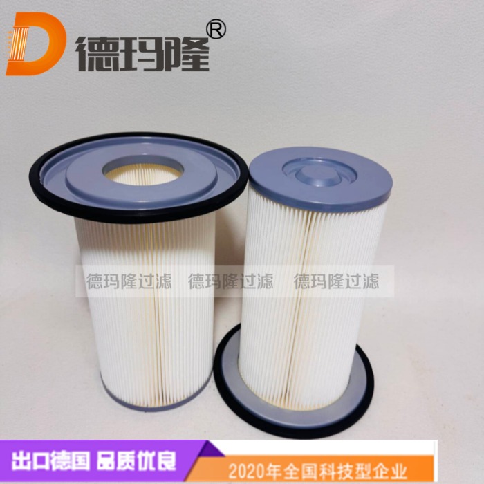  德瑪隆供應(yīng)空氣濾芯7982030296 79-82-030-296