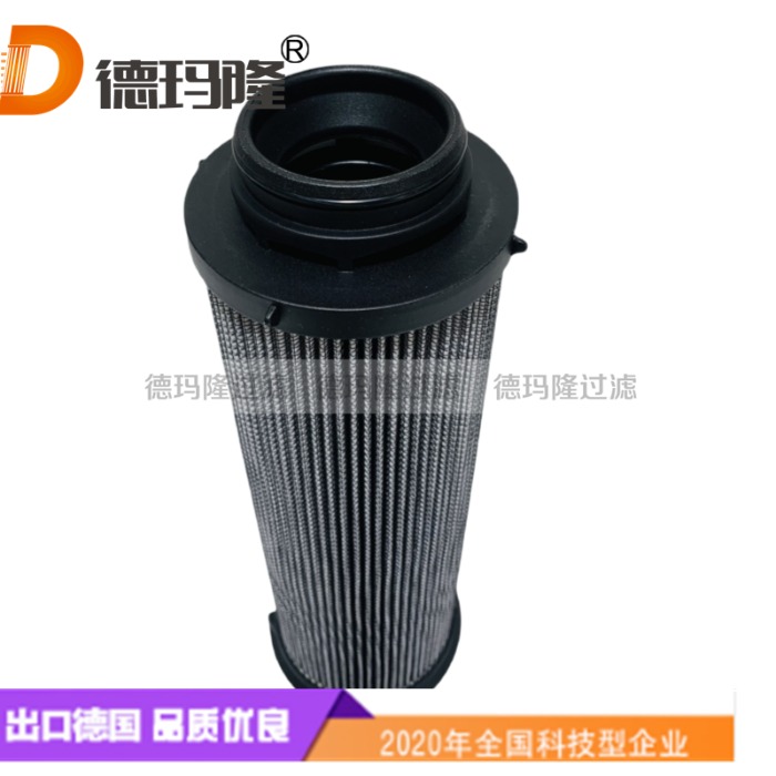 德瑪隆供應(yīng)液壓濾芯933612Q 