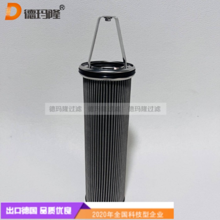 德瑪隆供應液壓濾芯HPQ350560L20-25WB