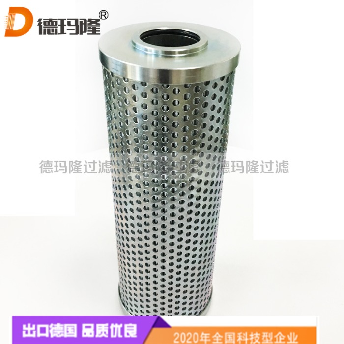 德瑪隆供應工業濾芯CC-23C  CS-94C