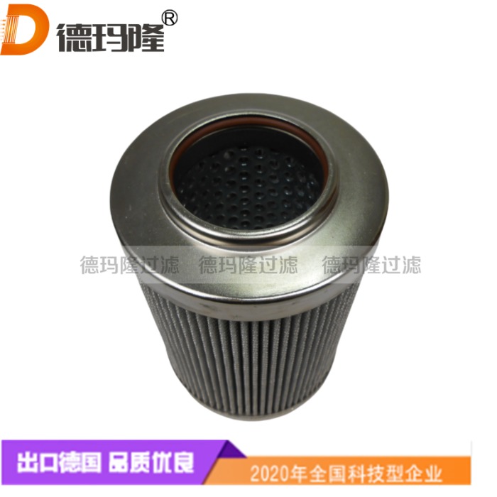 液壓油濾芯200068  德瑪隆廠(chǎng)家供應(yīng)