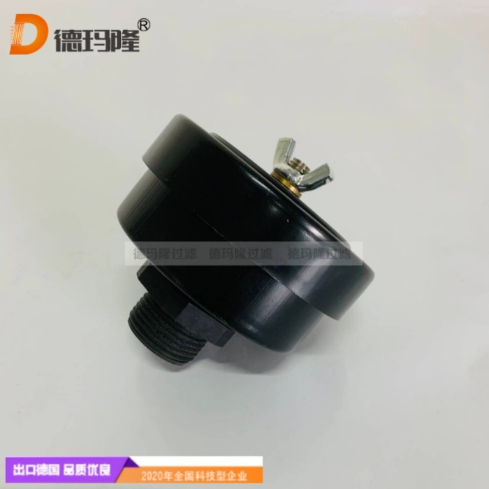 德瑪隆供應呼吸器濾芯NBF25.10P.II 