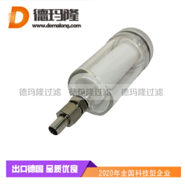 德瑪隆供應電廠低溫取樣過濾器HDTZ-216-1PE  