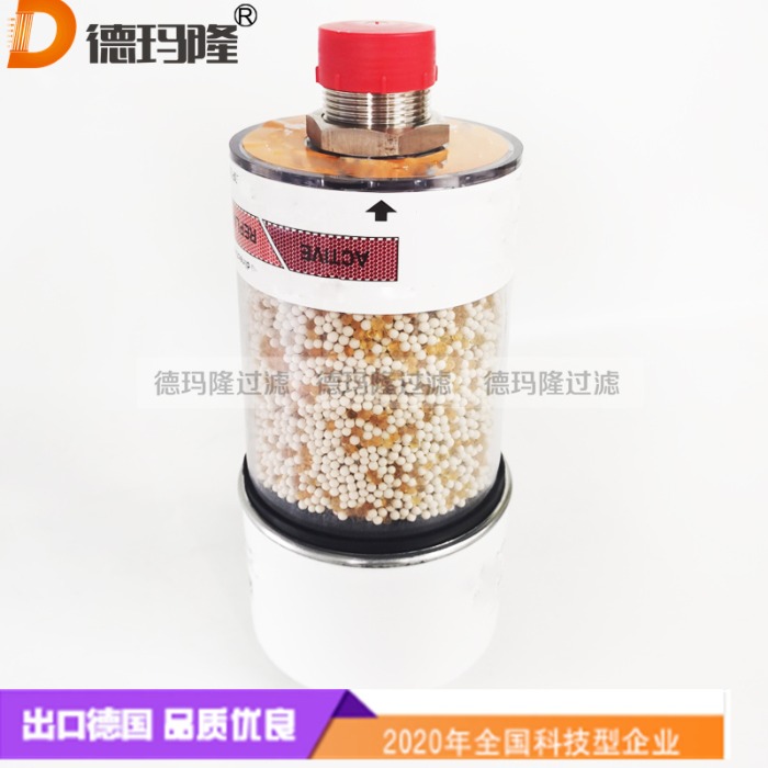 德瑪隆供應樹脂呼吸器FG-4-CN